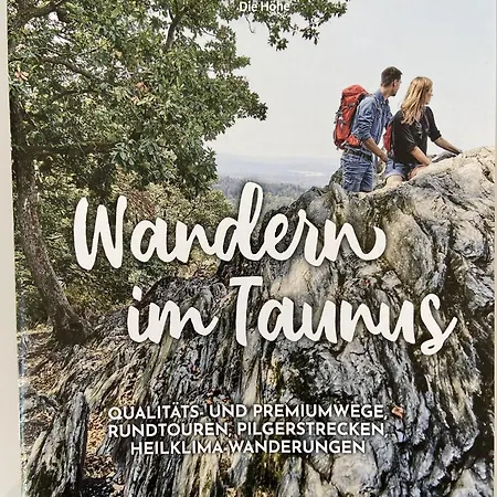 Taunusglueck 格拉斯许特